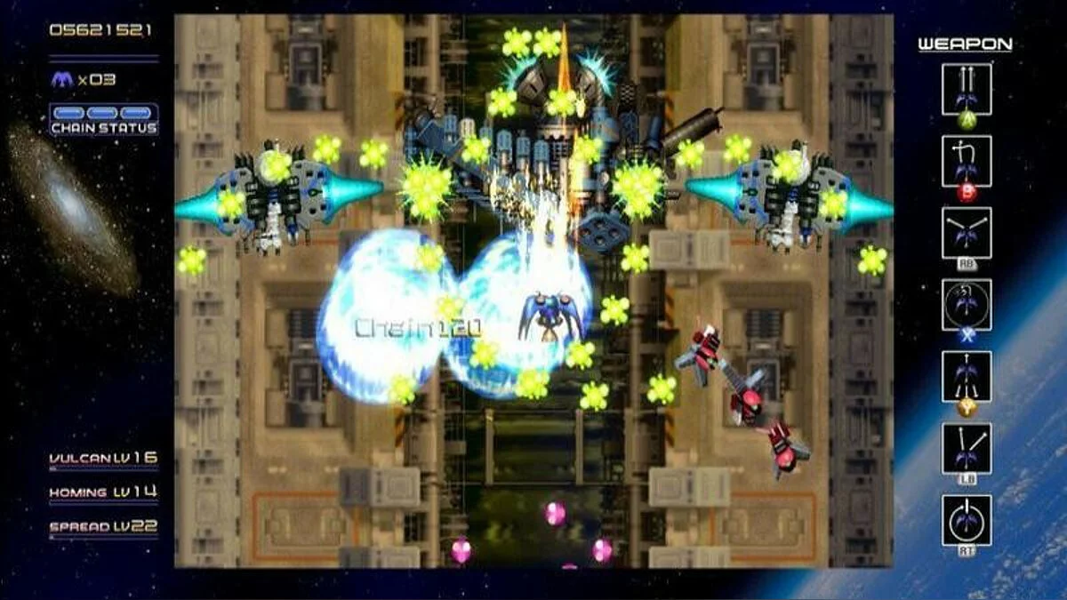 Скриншоты из Radiant Silvergun