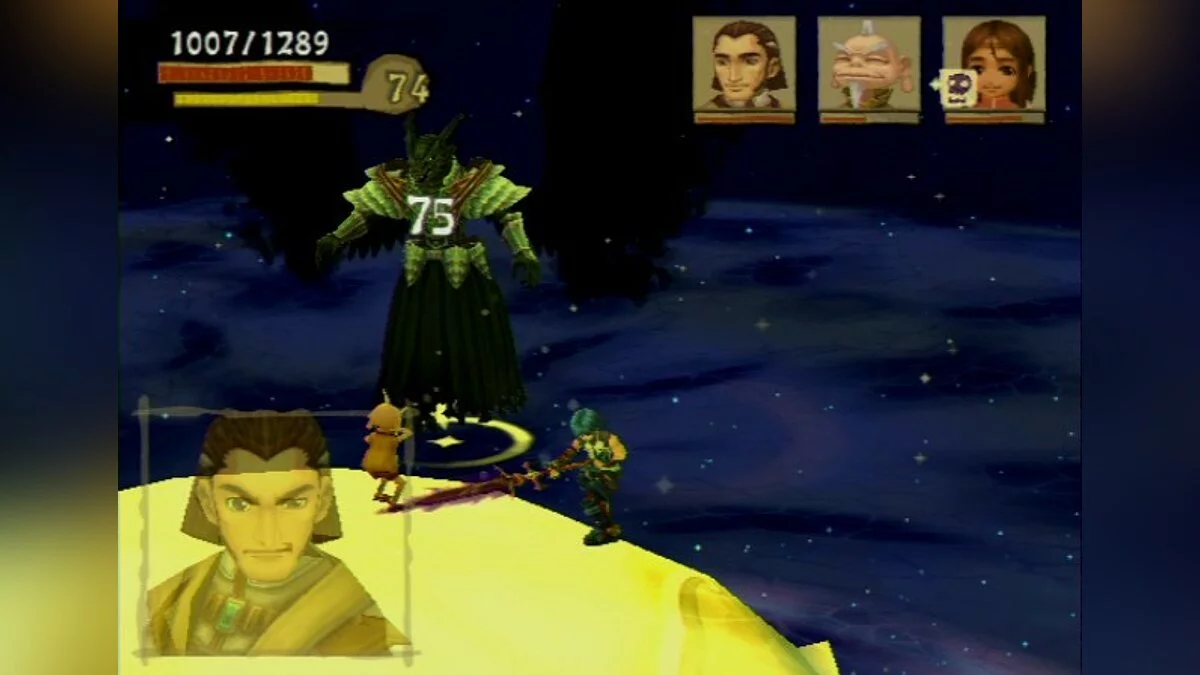 Скриншоты из Radiata Stories