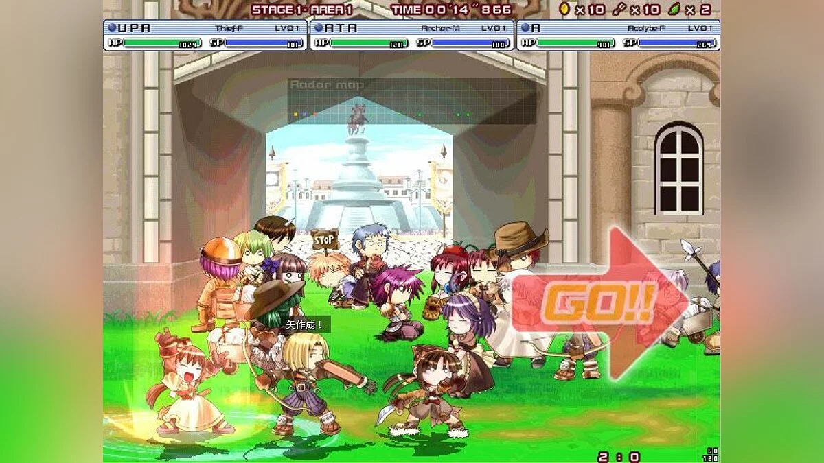 Скриншоты из Ragnarok Battle Offline