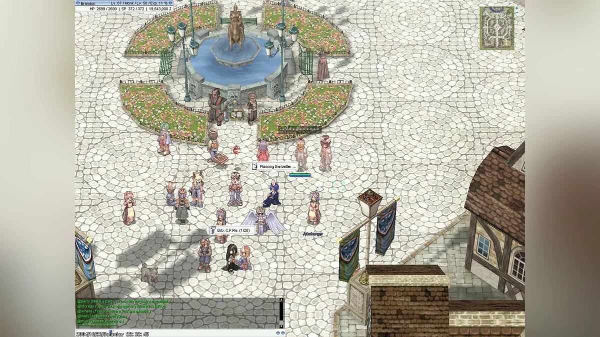 Svingerlar porno tomosha qilish