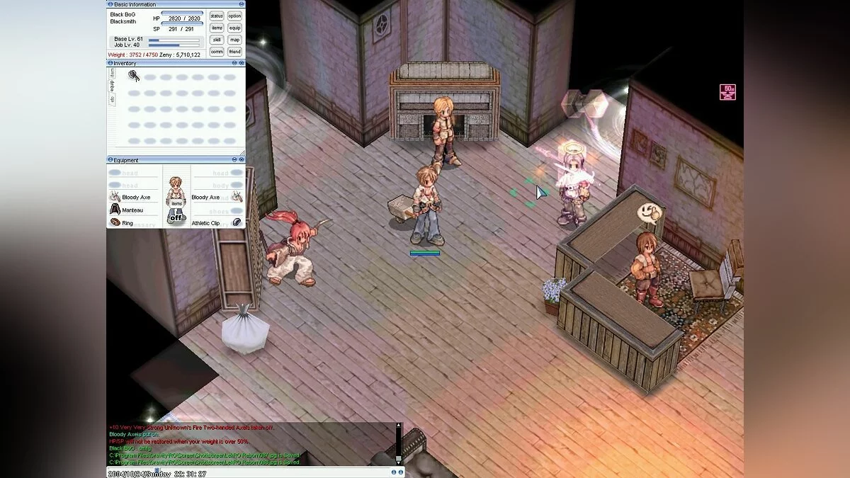 Картинка из 