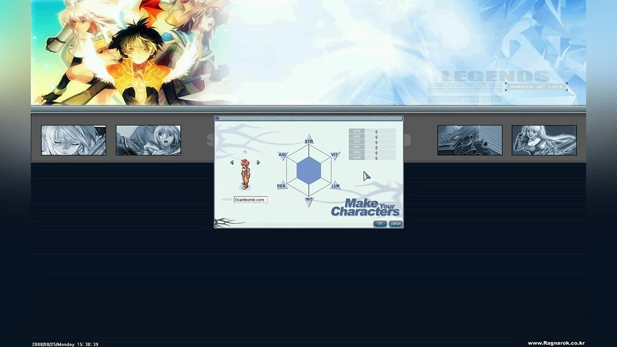 Картинка из 