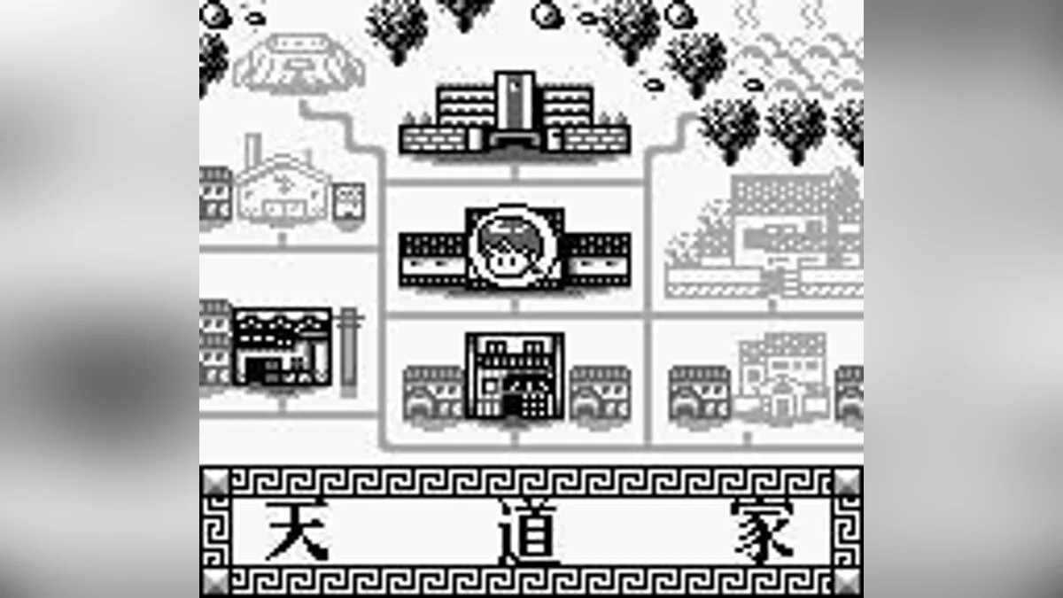 Скриншоты из Ranma 1/2 Netsuretsu Kakutouhen / Картинка 5