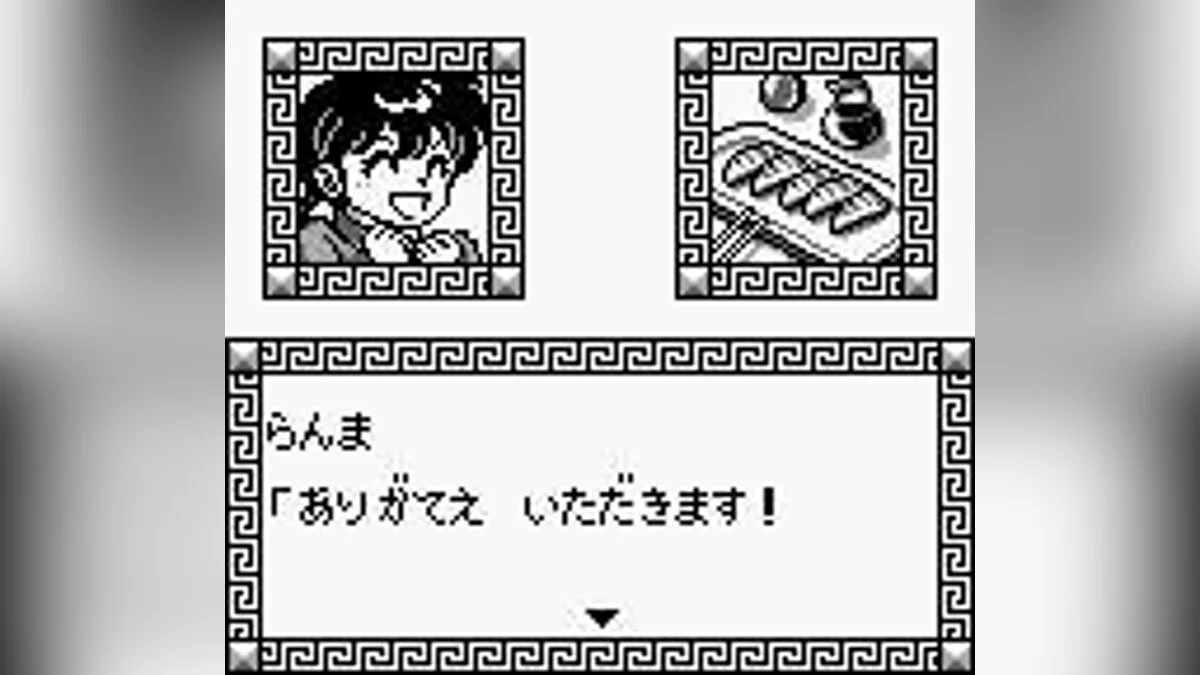 Скриншоты из Ranma 1/2 Netsuretsu Kakutouhen / Картинка 10