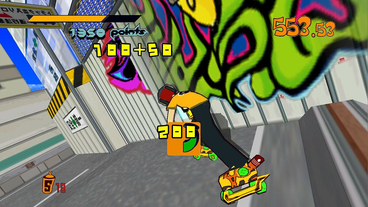 Jet Grind Radio - что это за игра, трейлер, системные требования, отзывы и  оценки, цены и скидки, гайды и прохождение, похожие игры Jet Set Radio