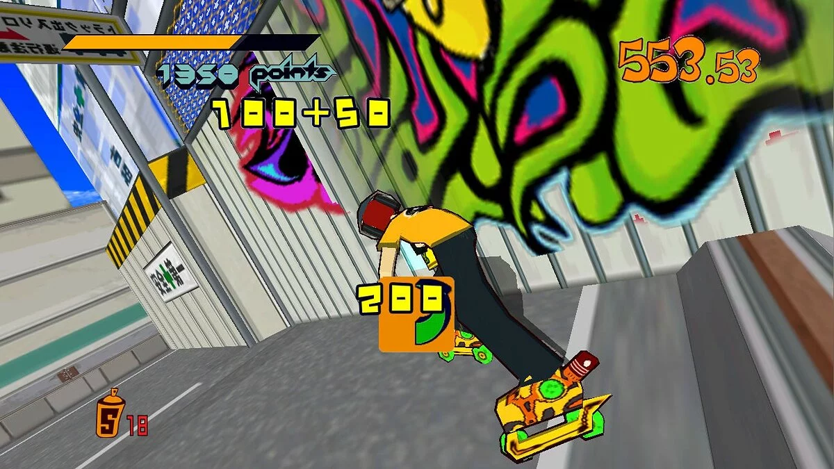 Скриншоты из Jet Grind Radio
