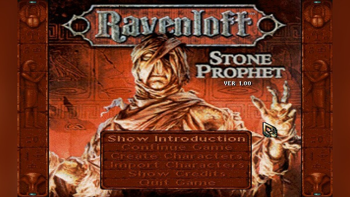 Пророк том 1. Ravenloft: Stone Prophet. Ravenloft 2 Stone Prophet. Ravenloft PC. Ravenloft: Stone Prophet андроид.