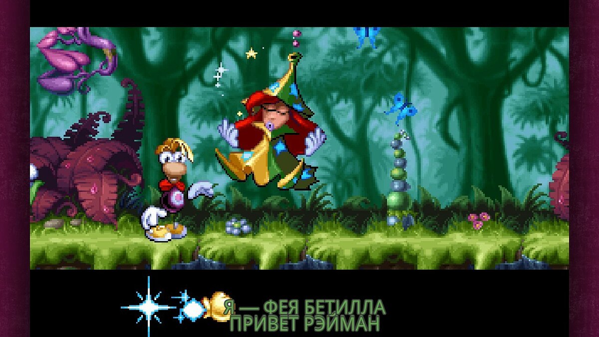 Rayman - что это за игра, трейлер, системные требования, отзывы и оценки,  цены и скидки, гайды и прохождение, похожие игры