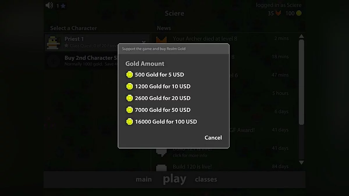 Скриншоты из Realm of the Mad God