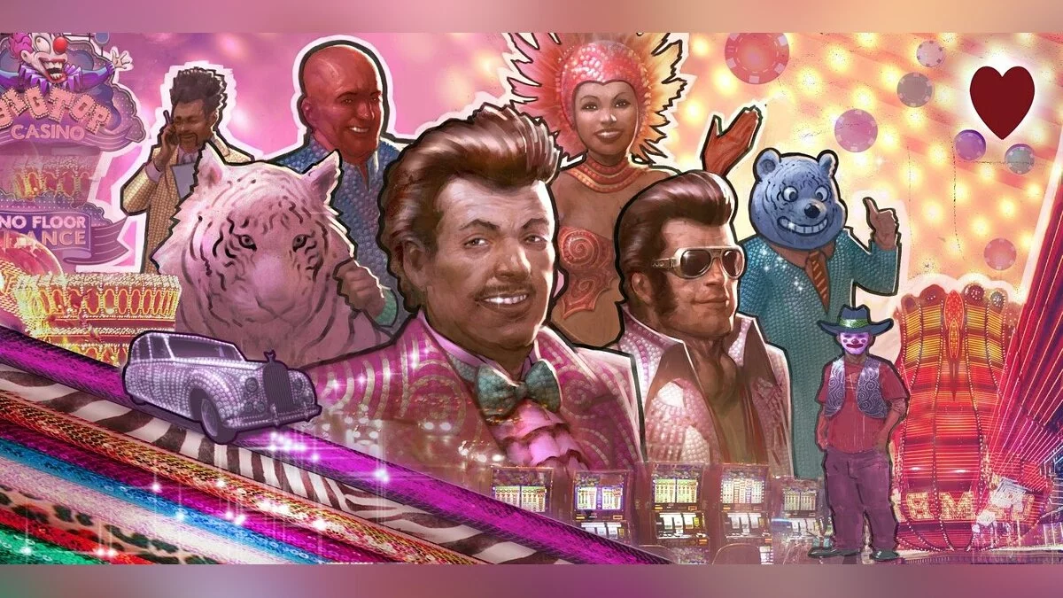 Картинка из 