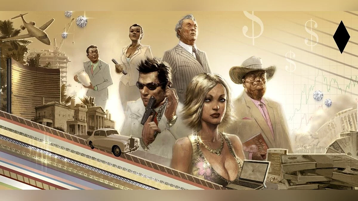 Картинка из 