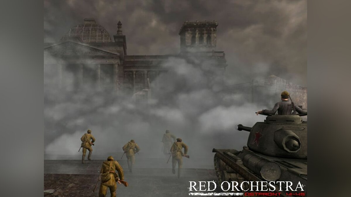 Red orchestra ostfront 41 45 стим фото 72