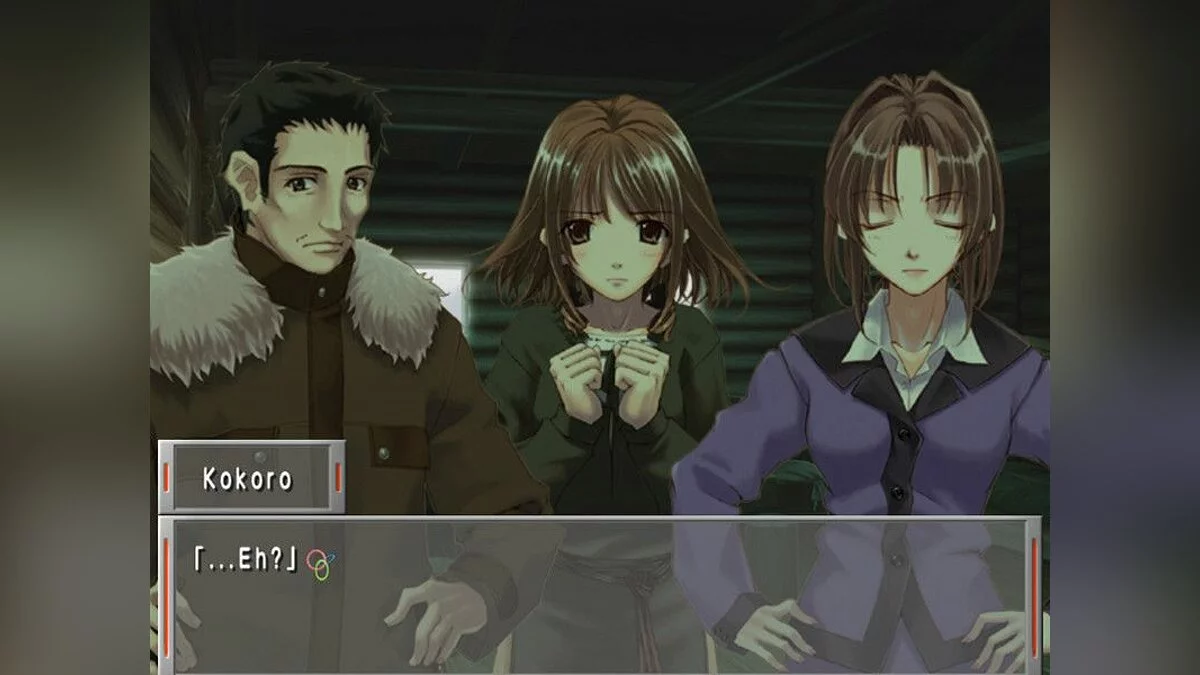 Скриншоты из Remember 11: The Age of Infinity