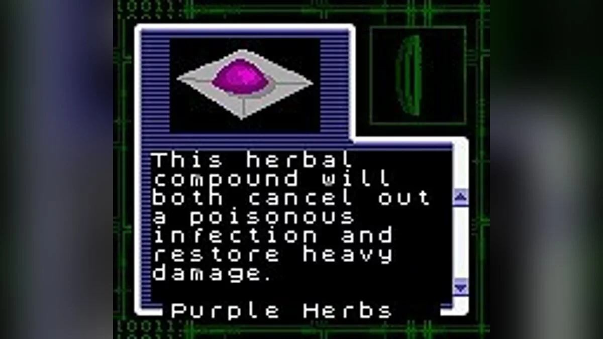 Скриншоты из Resident Evil: Gaiden