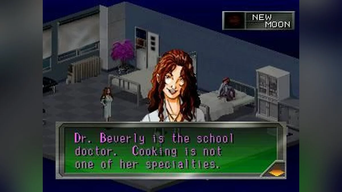 Скриншоты из Revelations: Persona / Картинка 1