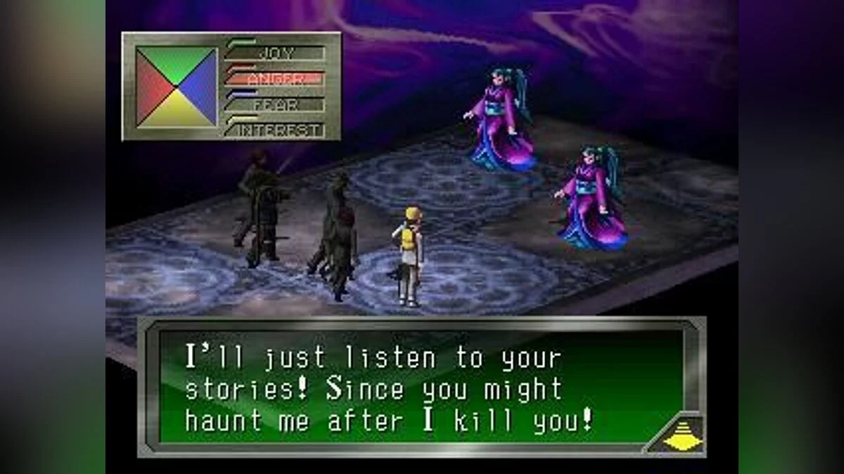 Скриншоты из Revelations: Persona / Картинка 4