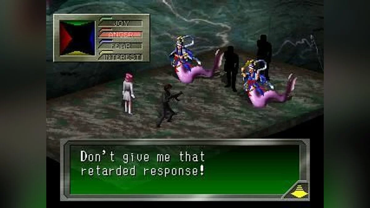 Скриншоты из Revelations: Persona / Картинка 5