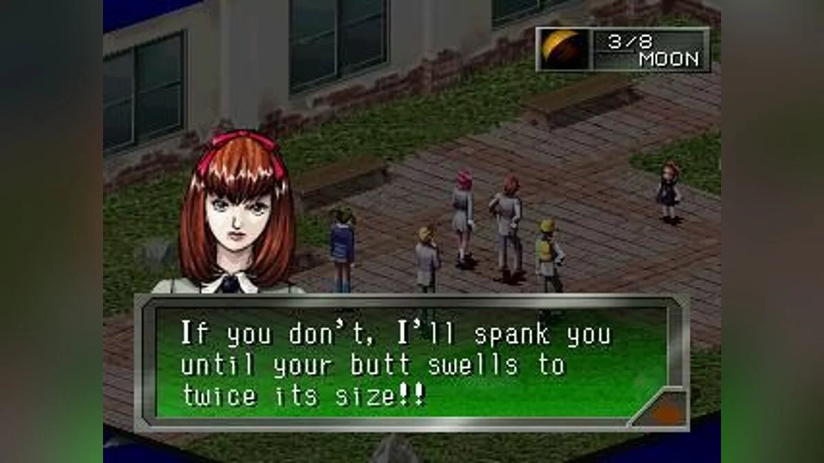 Скриншоты из Revelations: Persona / Картинка 8