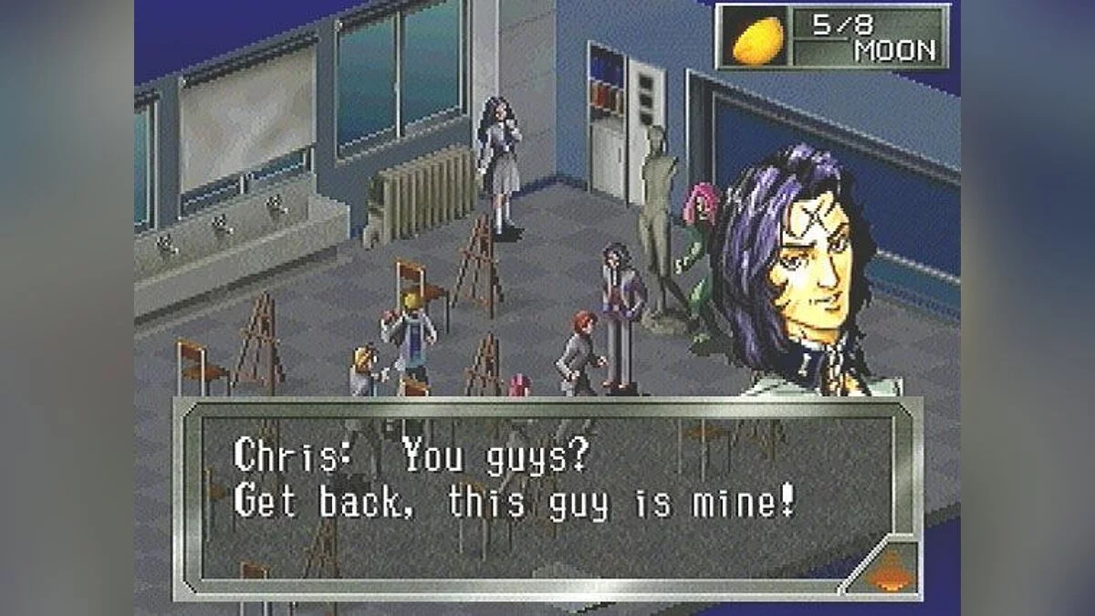 Скриншоты из Revelations: Persona / Картинка 11