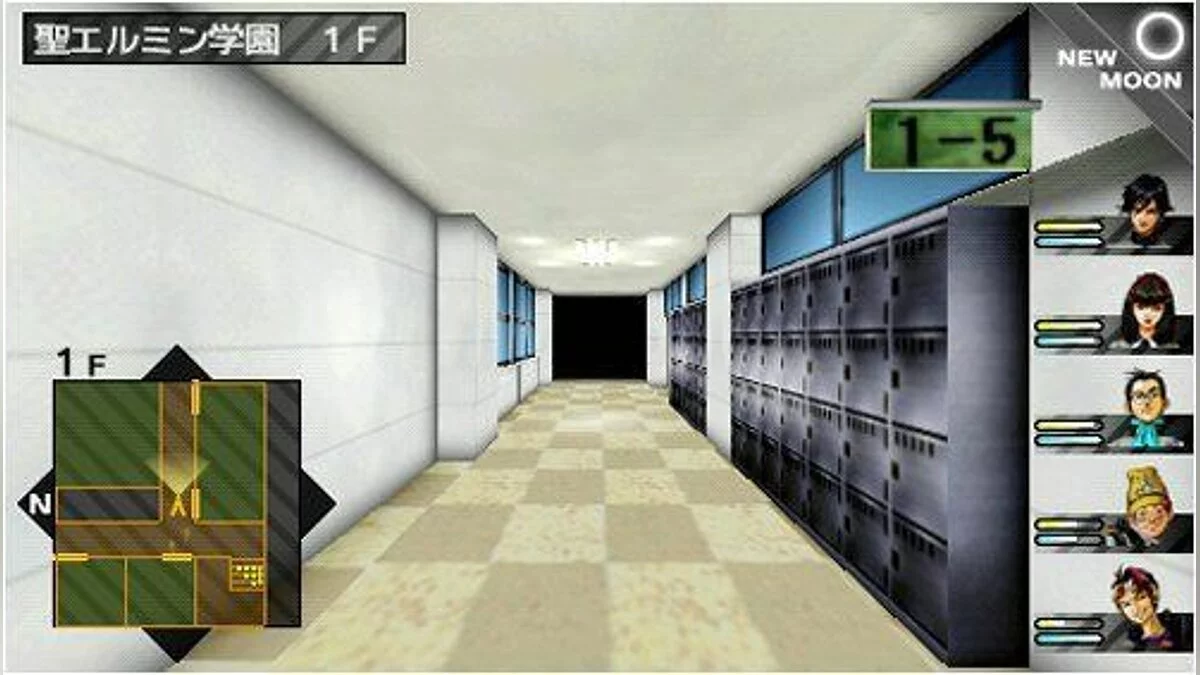 Скриншоты из Revelations: Persona / Картинка 18