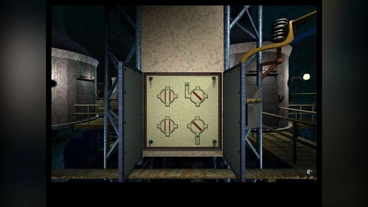 Скриншоты из Rhem 2: The Cave / Картинка 34