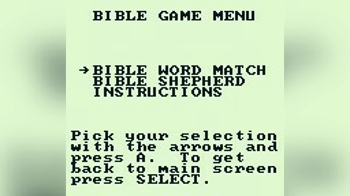 Картинка из 