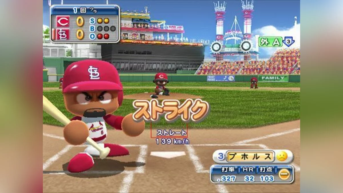 Скриншоты из Jikkyou Powerful Major League 2009 / Картинка 1