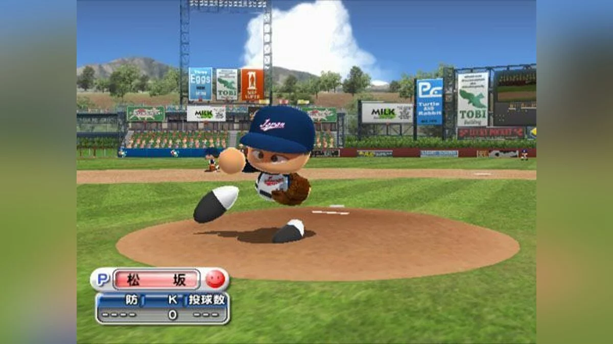 Скриншоты из Jikkyou Powerful Major League 2009 / Картинка 8