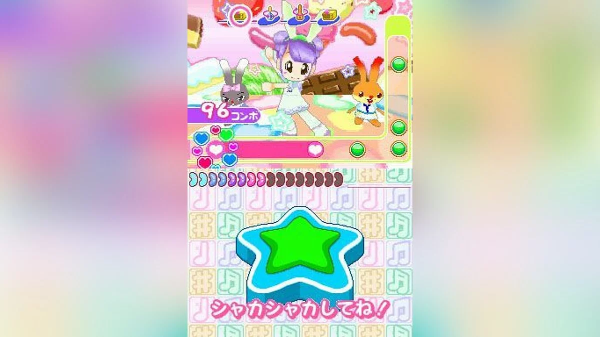 Скриншоты из Rhythm de Cooking: Sweets Party e Youkoso / Картинка 11
