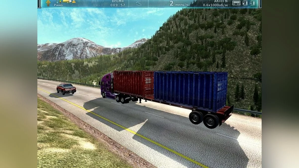 Скриншоты из Rig'n'Roll / Картинка 47