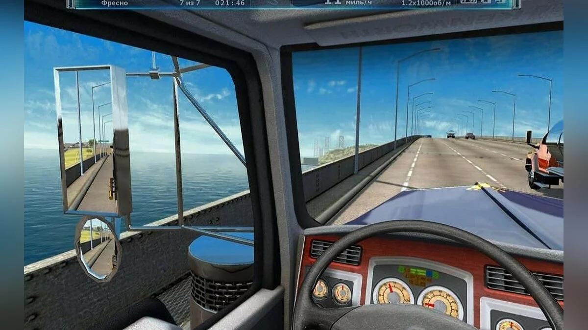 Скриншоты из Rig'n'Roll / Картинка 60