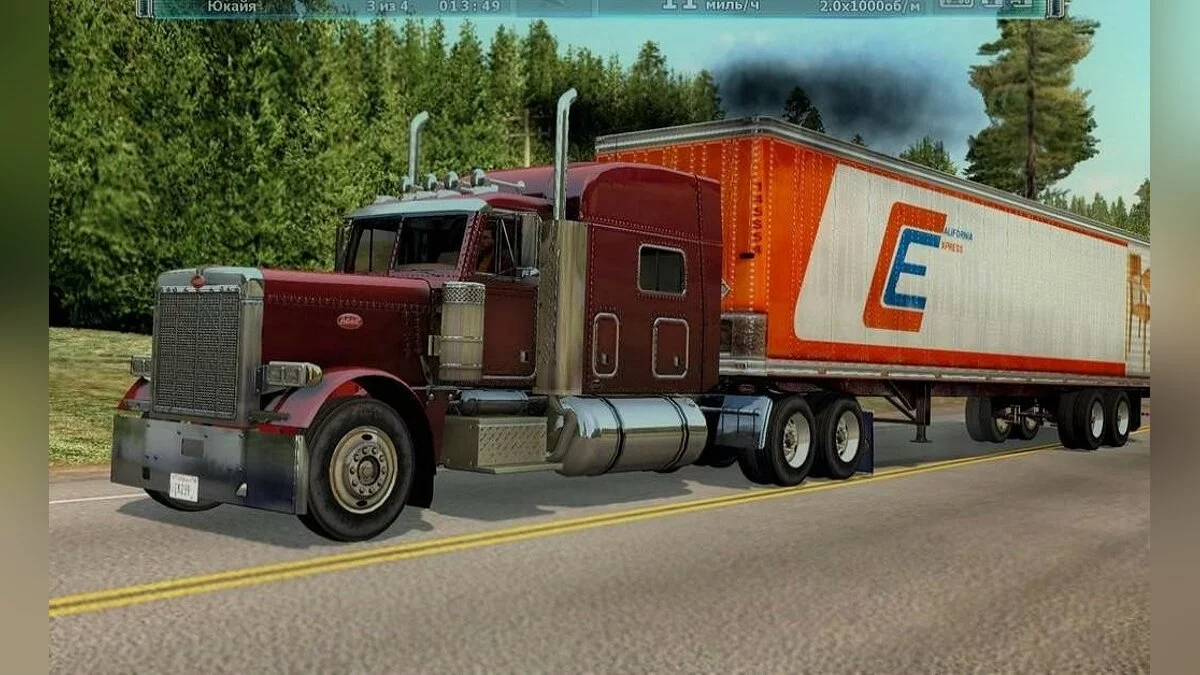 Скриншоты из Rig'n'Roll / Картинка 65