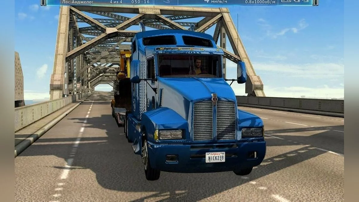 Картинка из 