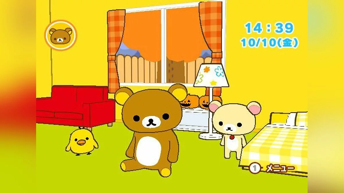 Картинка из 