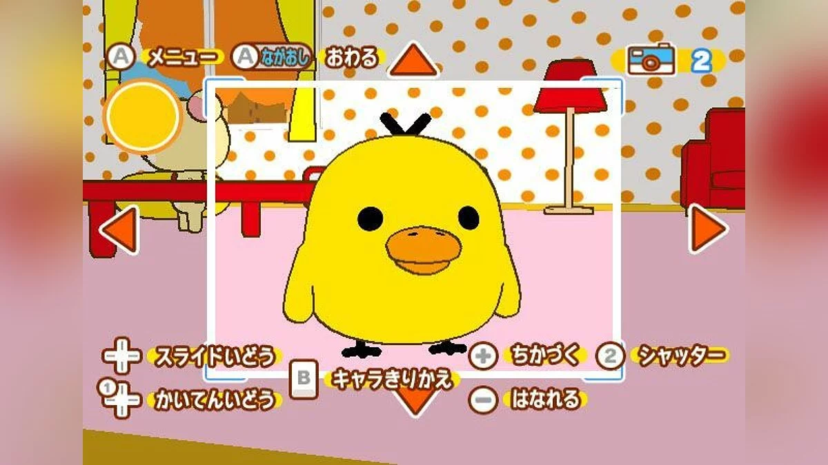 Картинка из 