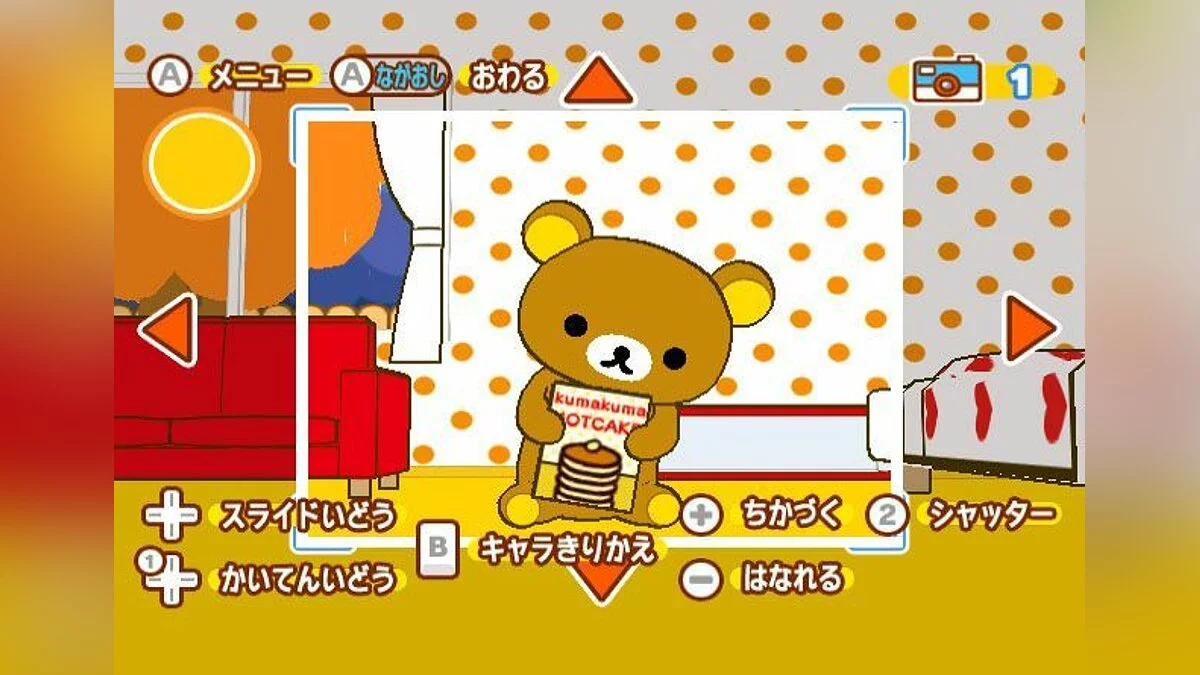 Картинка из 