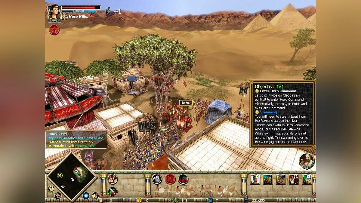 Картинка из 