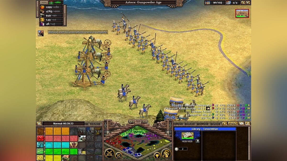 Нации игра. Rise of Nations или age of Empires. Empire of Nations. Empire of Nations похожие игры. Античная библиотека Rise of Nations.