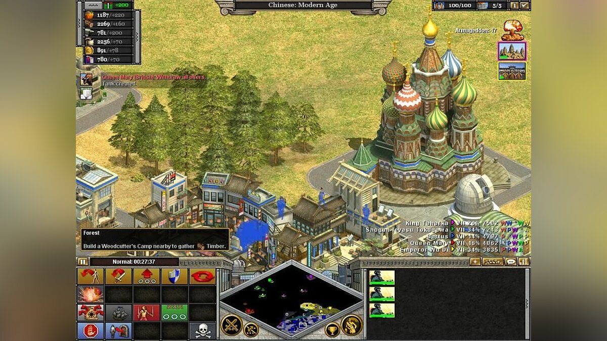 Rise of nations steam фото 49