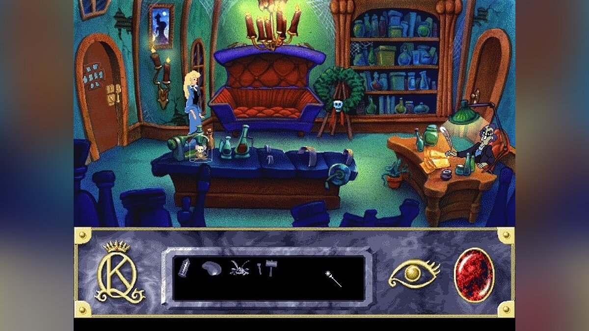 Игры квест 7 лет. King’s Quest VII: the Princeless Bride (1994). Найди игру Король. Невеста тролля игра. Игра 7.
