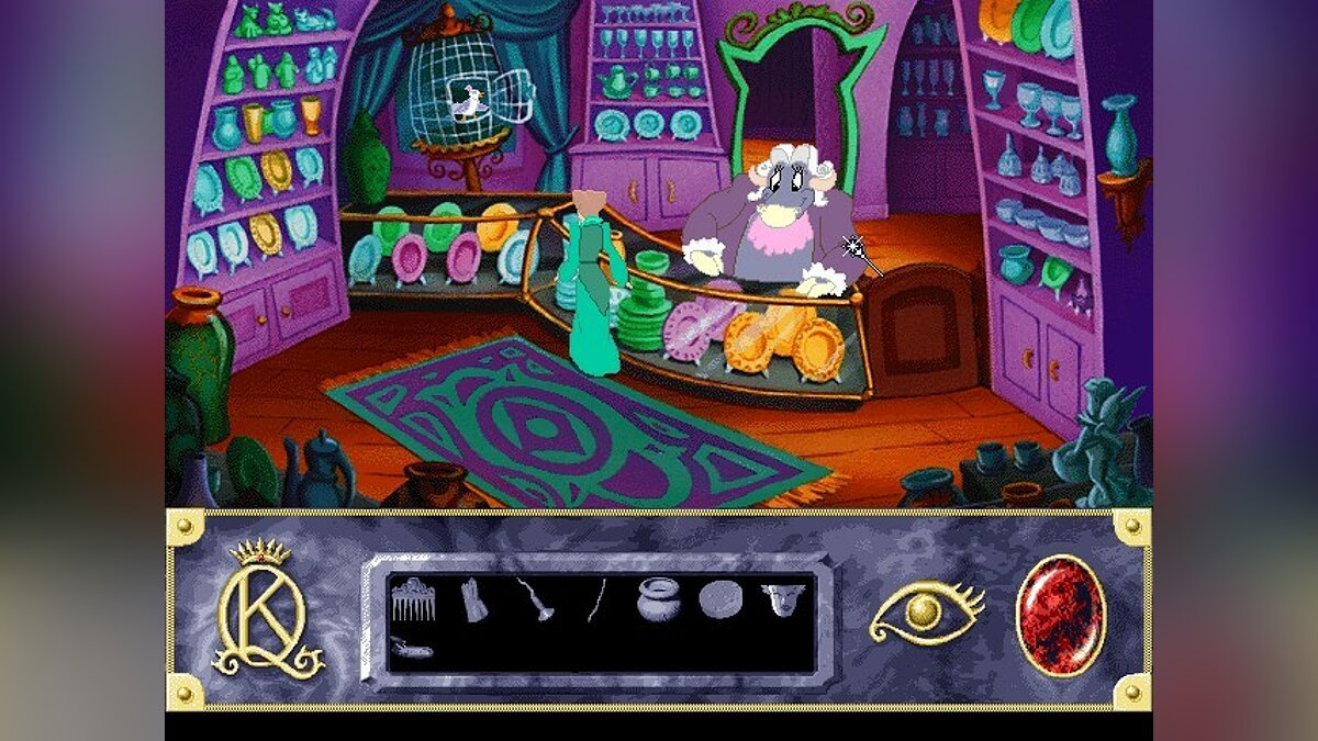 Квест 007. Невеста тролля игра. 7 Невест игра. King's Quest VII. Квест за семью замками.