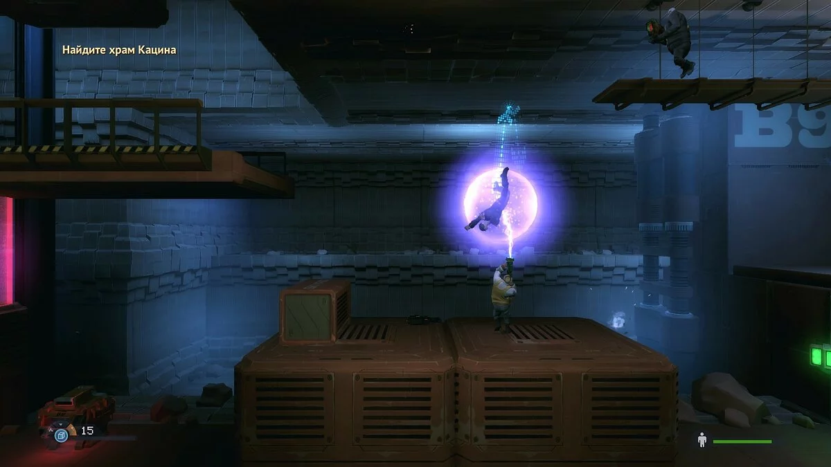 Скриншоты из Rochard