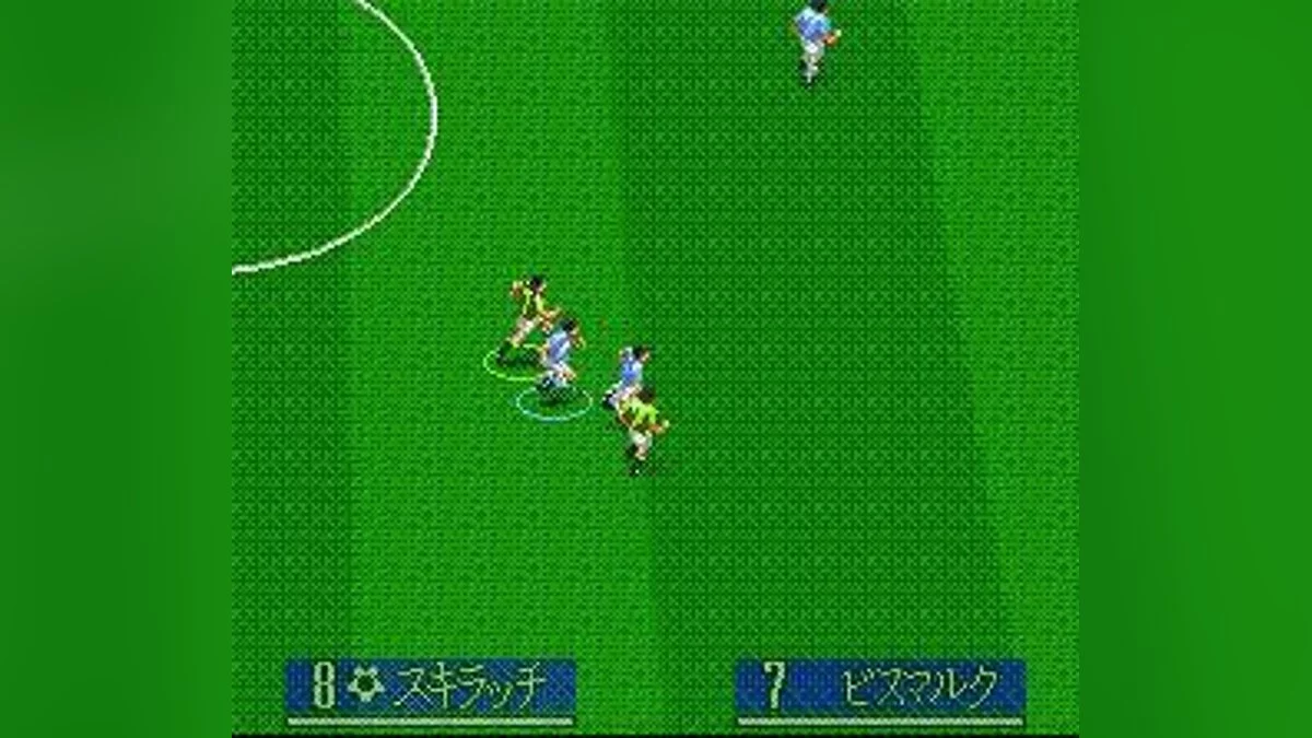 Скриншоты из J-League Soccer: Prime Goal 2 / Картинка 4