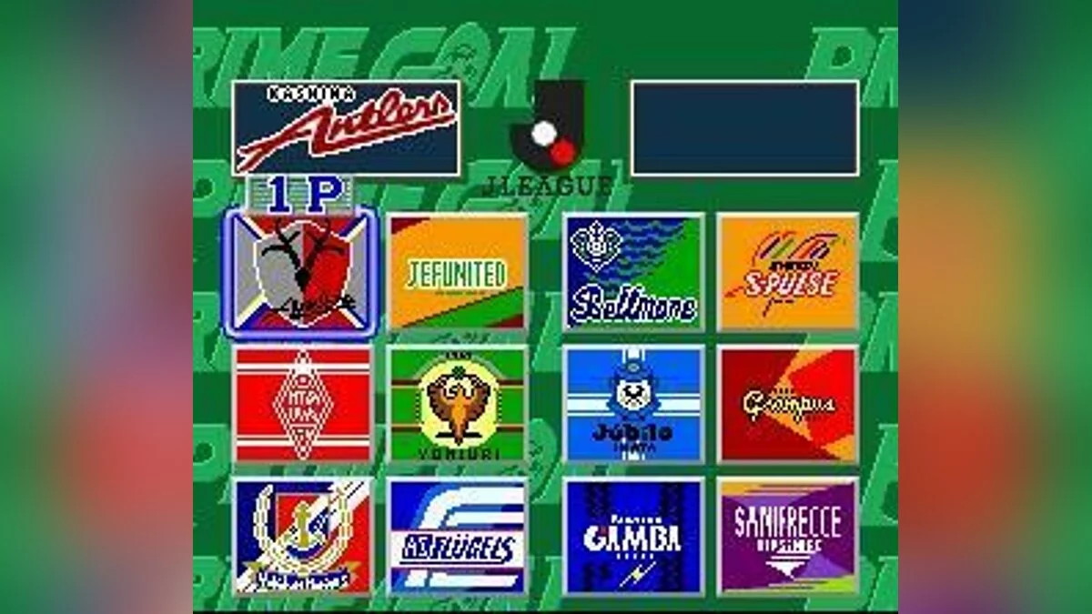 Скриншоты из J-League Soccer: Prime Goal 2 / Картинка 7