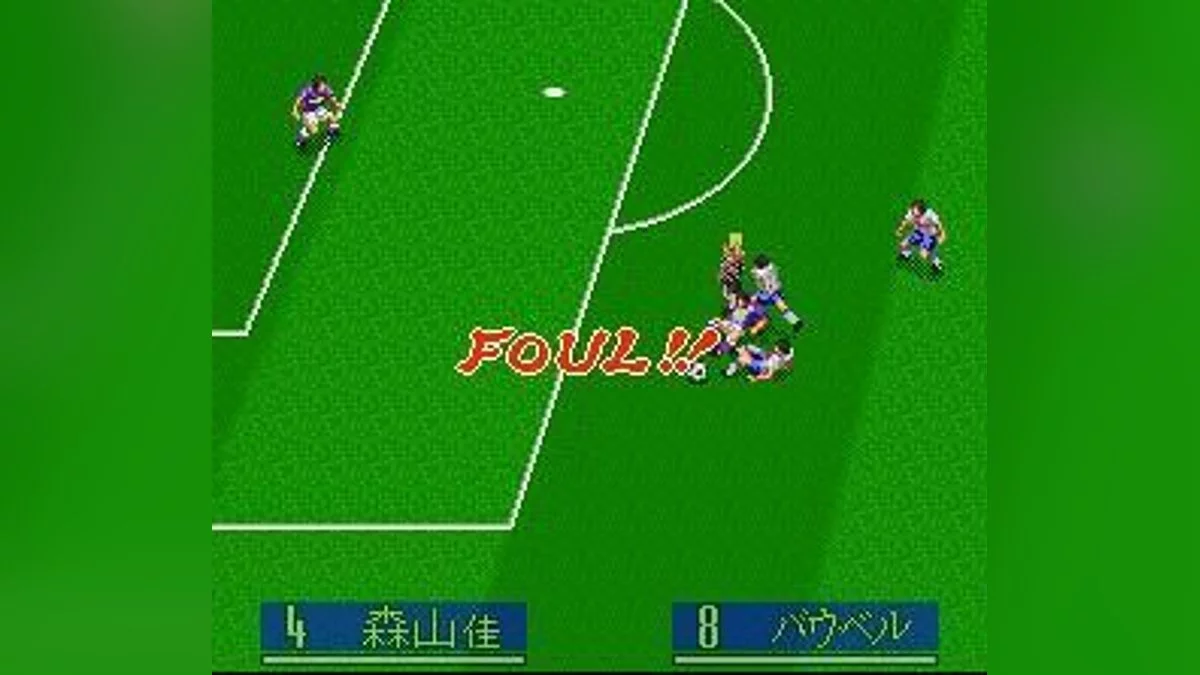 Скриншоты из J-League Soccer: Prime Goal 2 / Картинка 12