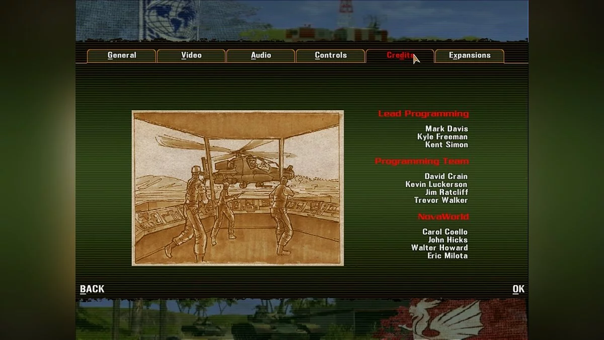 Картинка из 