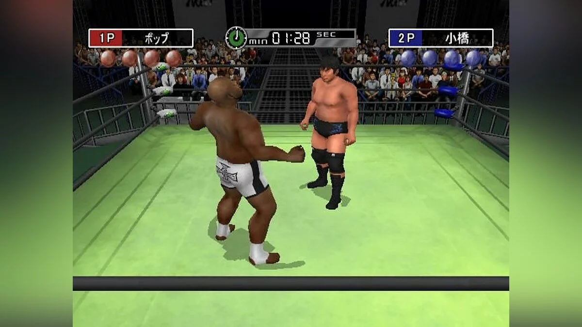 Скриншоты из King of Colosseum Green / Картинка 5