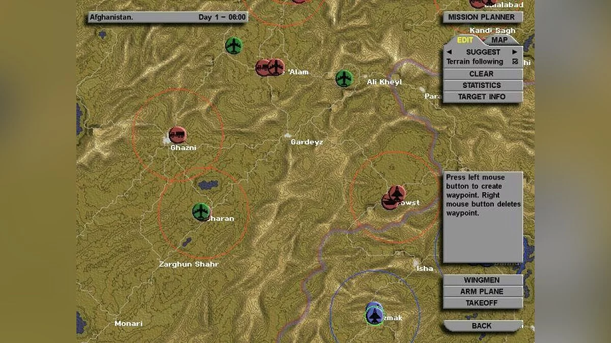 Скриншоты из Joint Strike Fighter - JSF / Картинка 7