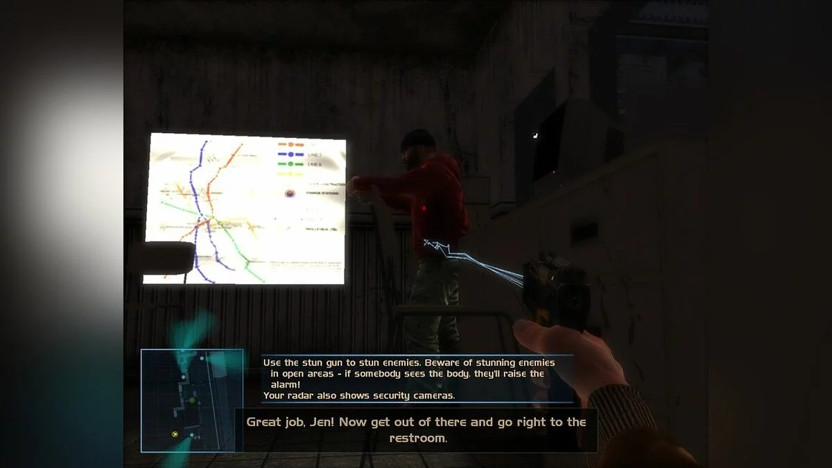 Картинка из 