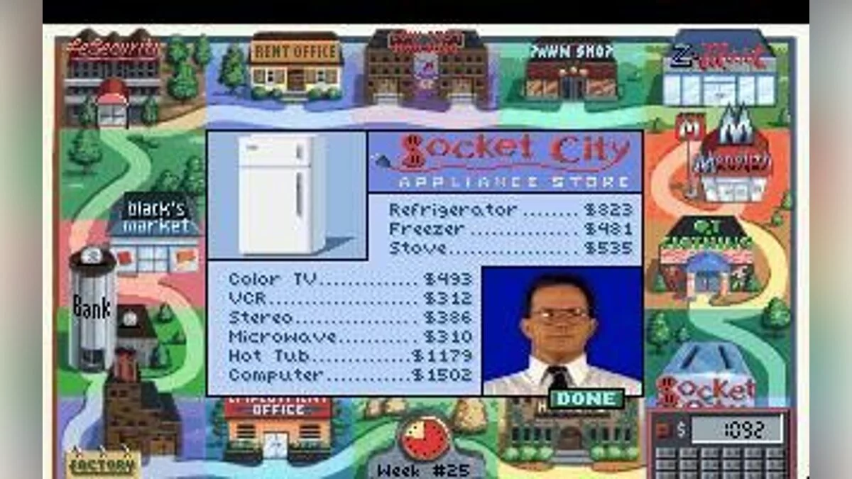 Картинка из 